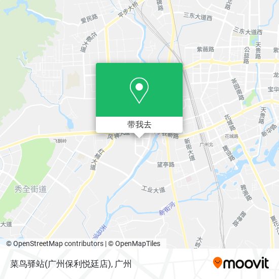 菜鸟驿站(广州保利悦廷店)地图