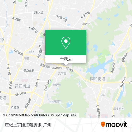 庄记正宗隆江猪脚饭地图