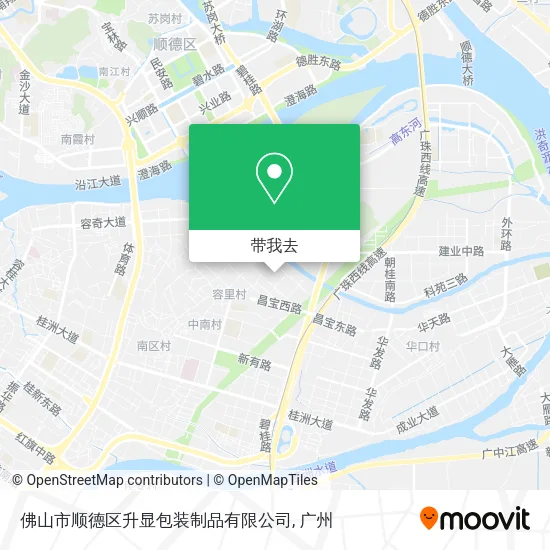 佛山市顺德区升显包装制品有限公司地图
