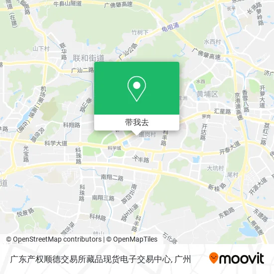 广东产权顺德交易所藏品现货电子交易中心地图