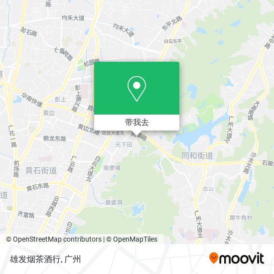 雄发烟茶酒行地图