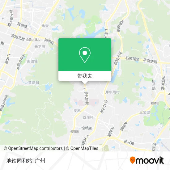 地铁同和站地图