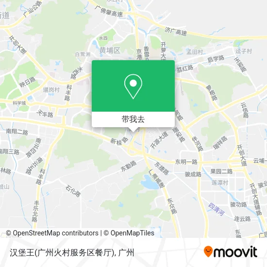 汉堡王(广州火村服务区餐厅)地图