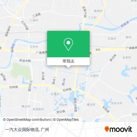 一汽大众国际物流地图