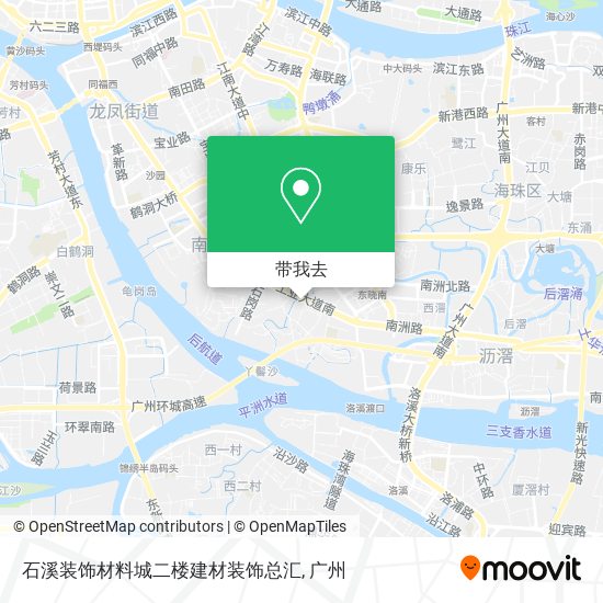 石溪装饰材料城二楼建材装饰总汇地图