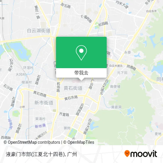 液豪门市部(江夏北十四巷)地图