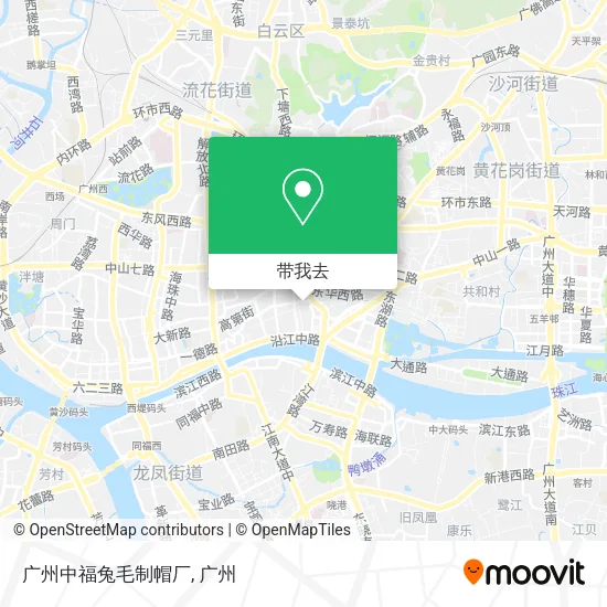 广州中福兔毛制帽厂地图