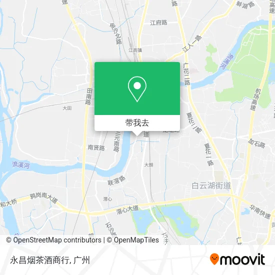 永昌烟茶酒商行地图