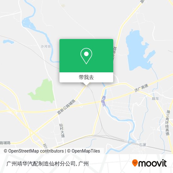 广州靖华汽配制造仙村分公司地图