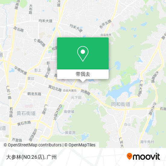 大参林(NO.26店)地图