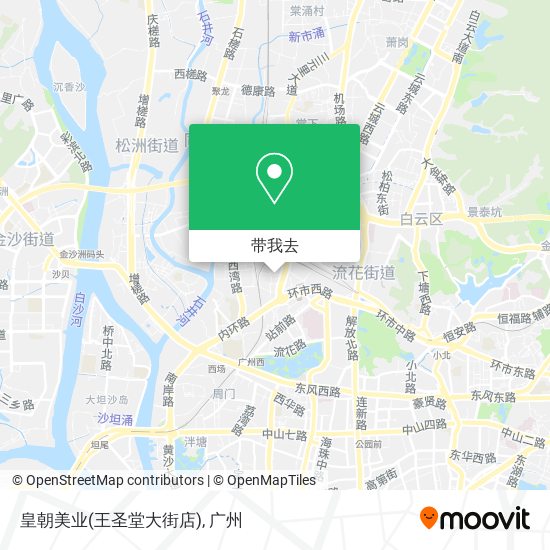 皇朝美业(王圣堂大街店)地图