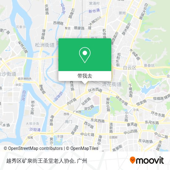 越秀区矿泉街王圣堂老人协会地图