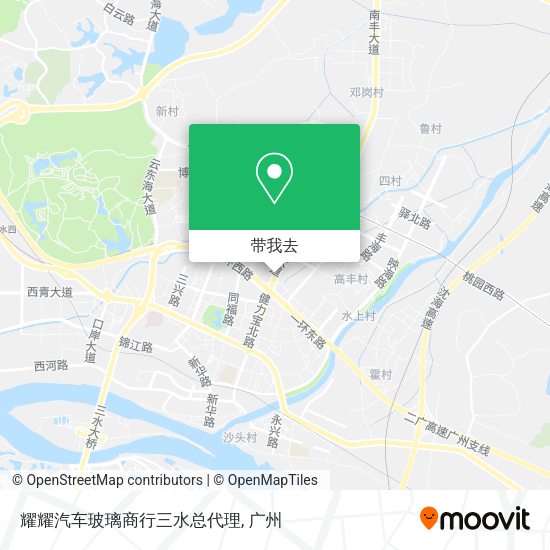 耀耀汽车玻璃商行三水总代理地图