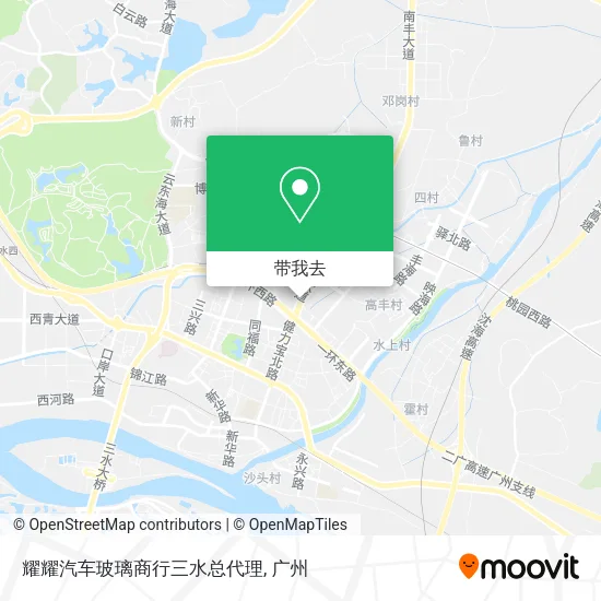 耀耀汽车玻璃商行三水总代理地图