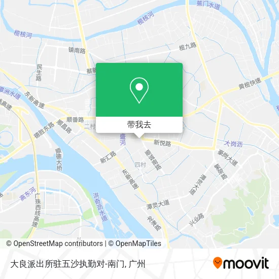 大良派出所驻五沙执勤对-南门地图