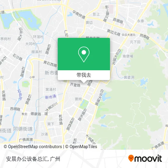 安晨办公设备总汇地图