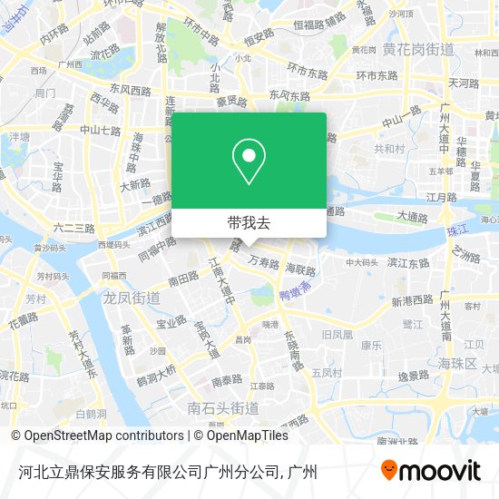 河北立鼎保安服务有限公司广州分公司地图