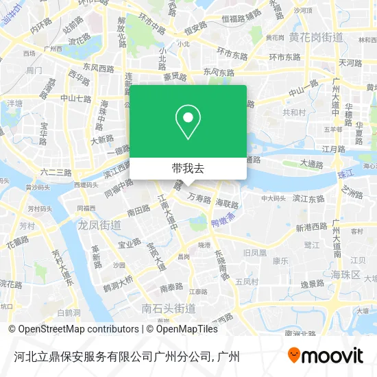 河北立鼎保安服务有限公司广州分公司地图