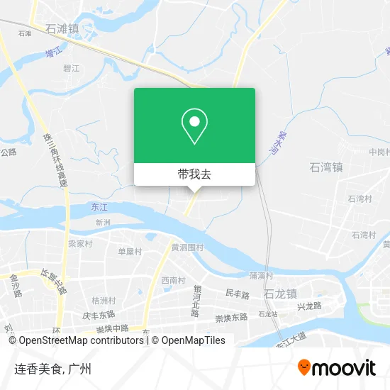 连香美食地图