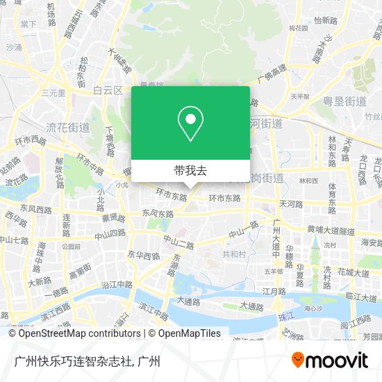 广州快乐巧连智杂志社地图