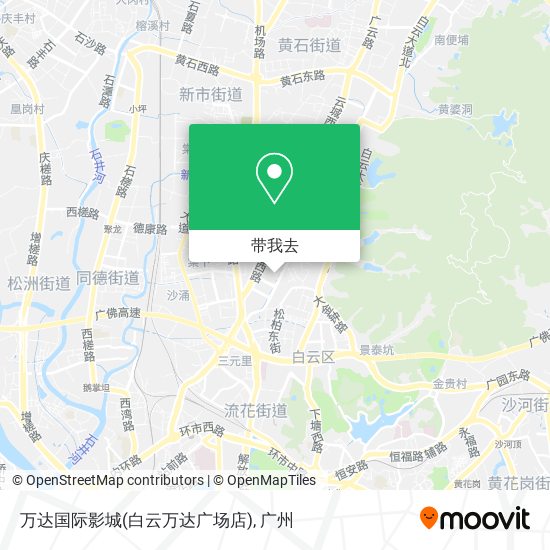 万达国际影城(白云万达广场店)地图