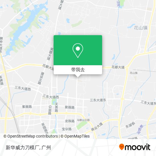 新华威力刀模厂地图