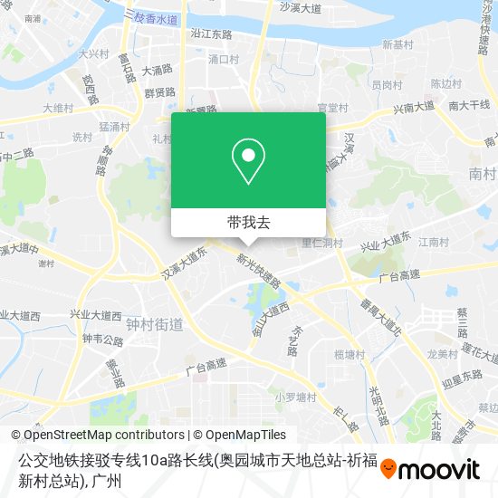 公交地铁接驳专线10a路长线(奥园城市天地总站-祈福新村总站)地图