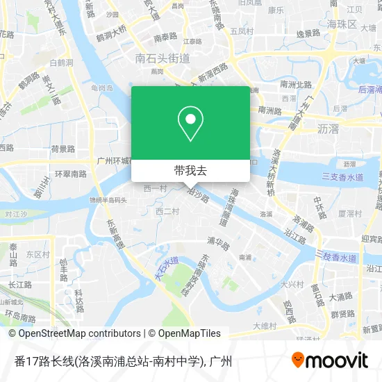 番17路长线(洛溪南浦总站-南村中学)地图