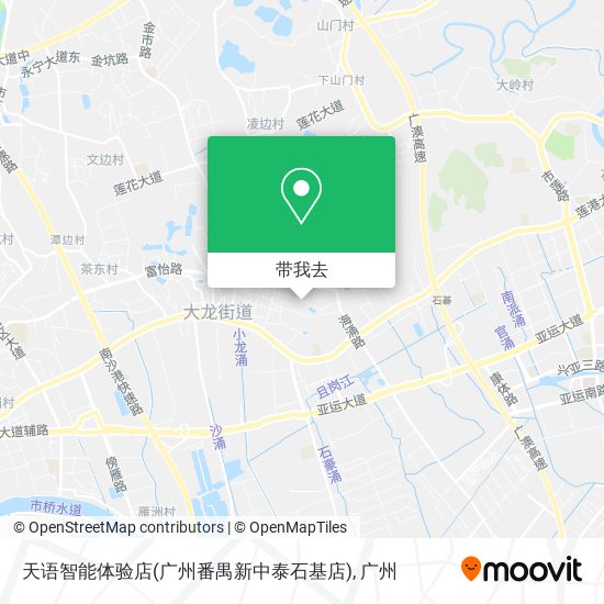天语智能体验店(广州番禺新中泰石基店)地图