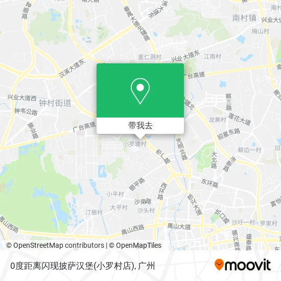 0度距离闪现披萨汉堡(小罗村店)地图