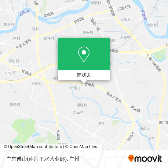 广东佛山(南海里水营业部)地图