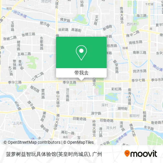 菠萝树益智玩具体验馆(英皇时尚城店)地图