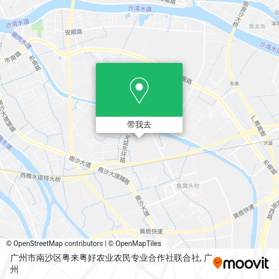 广州市南沙区粤来粤好农业农民专业合作社联合社地图