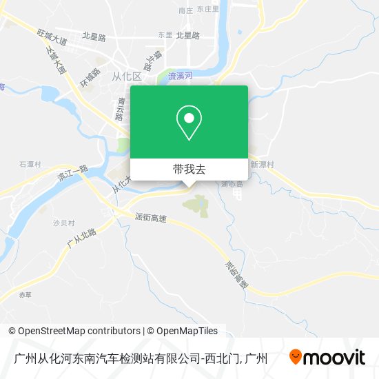 广州从化河东南汽车检测站有限公司-西北门地图