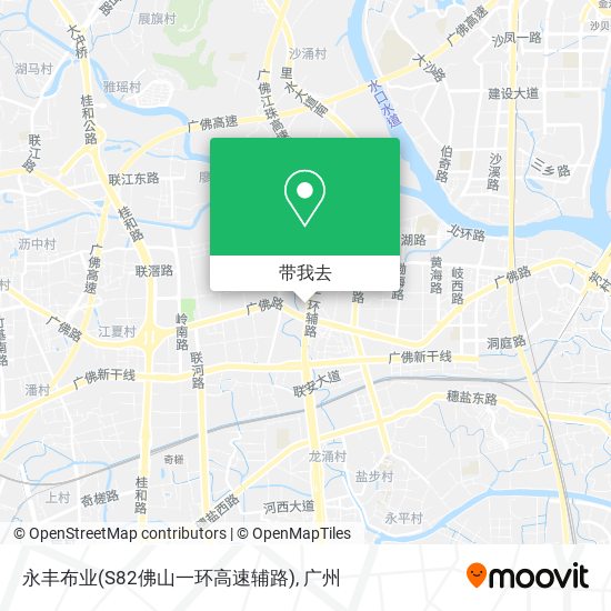 永丰布业(S82佛山一环高速辅路)地图