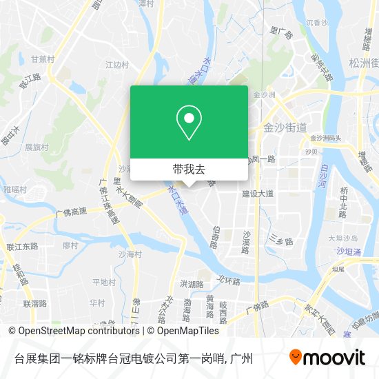 台展集团一铭标牌台冠电镀公司第一岗哨地图