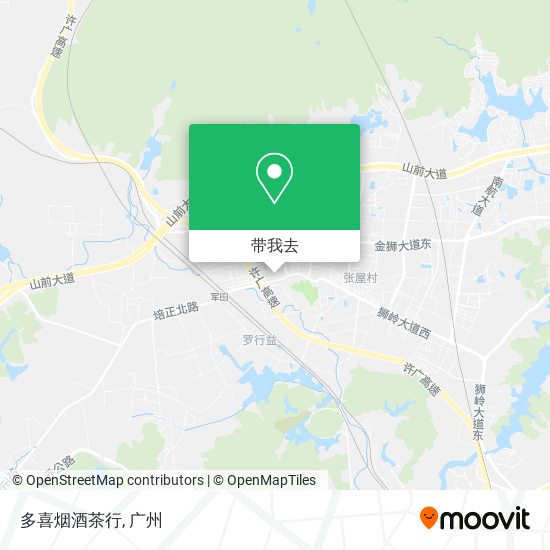 多喜烟酒茶行地图