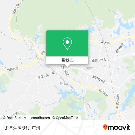多喜烟酒茶行地图