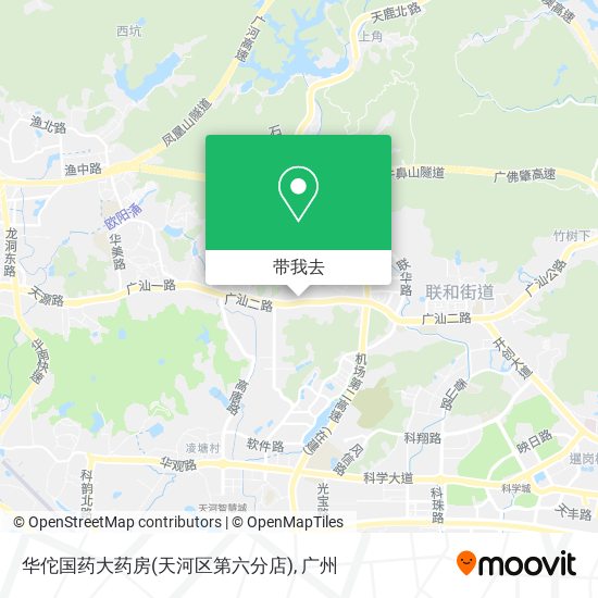 华佗国药大药房(天河区第六分店)地图