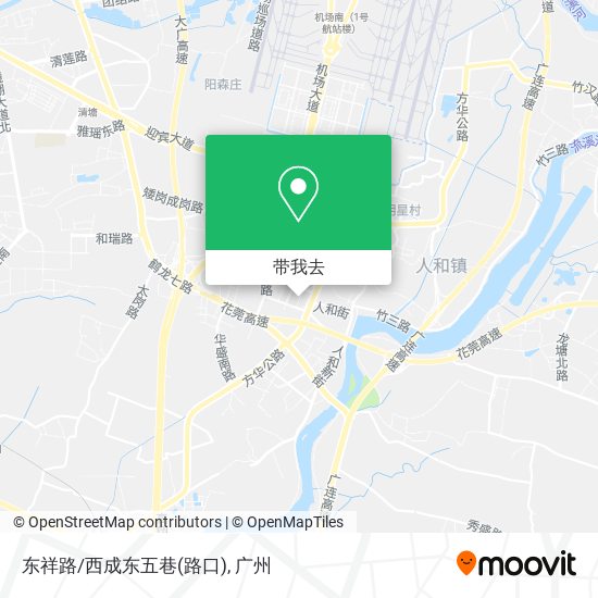 东祥路/西成东五巷(路口)地图