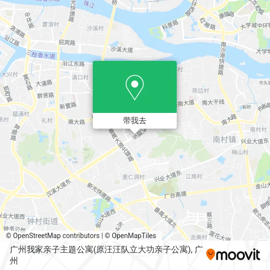 广州我家亲子主题公寓(原汪汪队立大功亲子公寓)地图