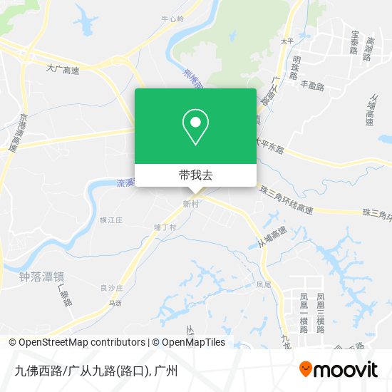 九佛西路/广从九路(路口)地图