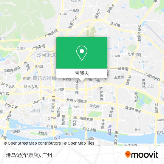 港岛记(华康店)地图
