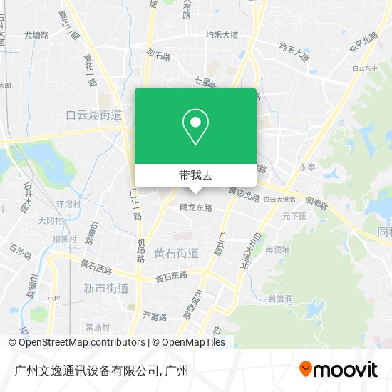 广州文逸通讯设备有限公司地图