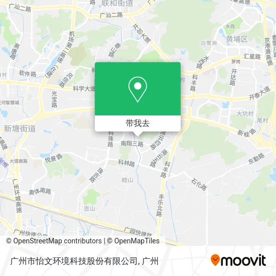 广州市怡文环境科技股份有限公司地图