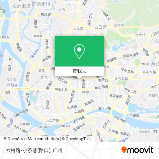六榕路/小茶巷(路口)地图