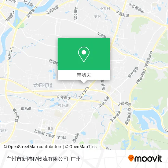 广州市新陆程物流有限公司地图