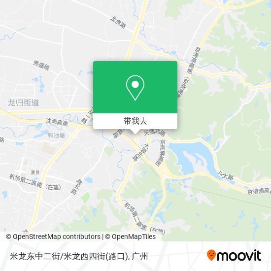 米龙东中二街/米龙西四街(路口)地图