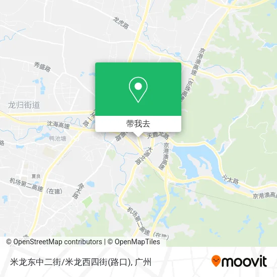 米龙东中二街/米龙西四街(路口)地图