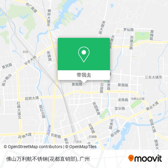 佛山万利航不锈钢(花都直销部)地图